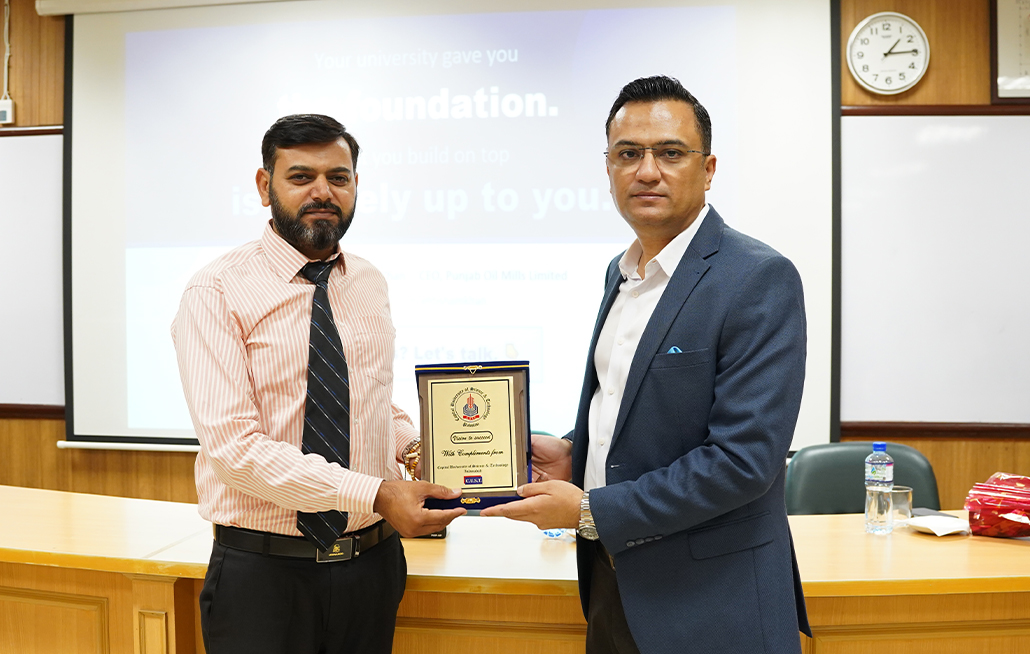 Seminar on Employability and Future of Work